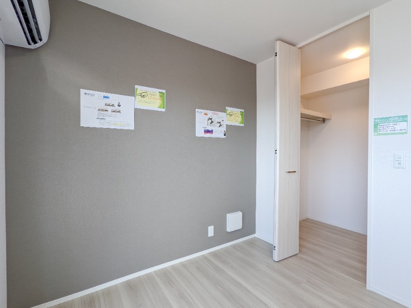 収納　図面と現状に相違がある場合には現状を優先