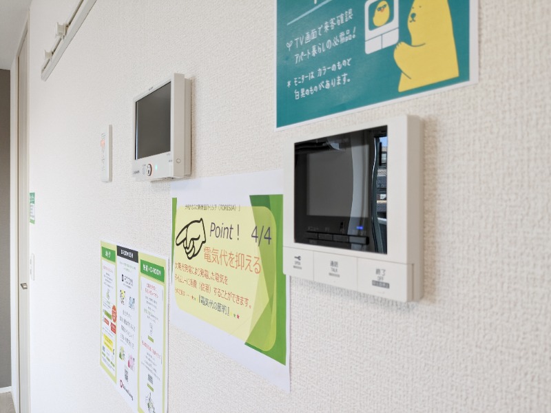 セキュリティ　図面と現状に相違がある場合には現状を優先