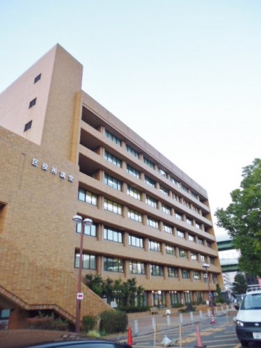 役所　名古屋市北区役所（役所）まで1218m