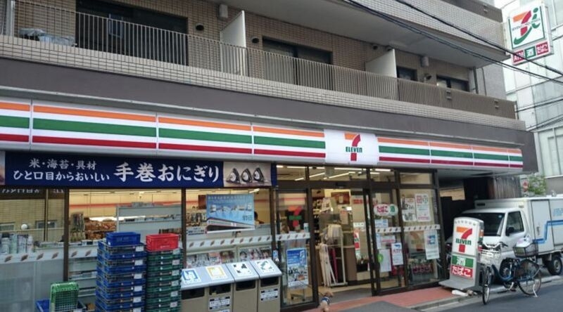 コンビニ　セブンイレブン港区麻布十番３丁目店（コンビニ）まで1049m