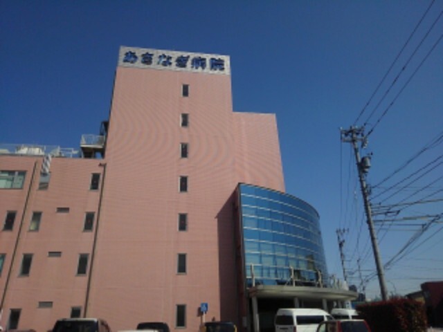その他　あさなぎ病院（その他）まで1000m