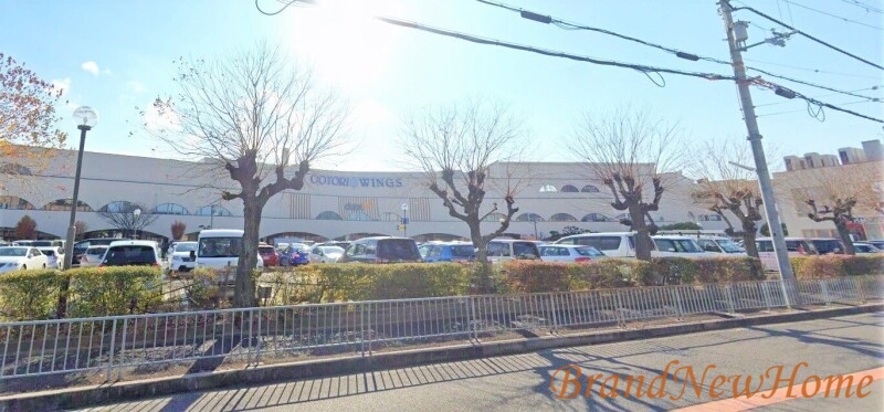 ショッピングセンター　おおとりウイングス（ショッピングセンター）まで1412m