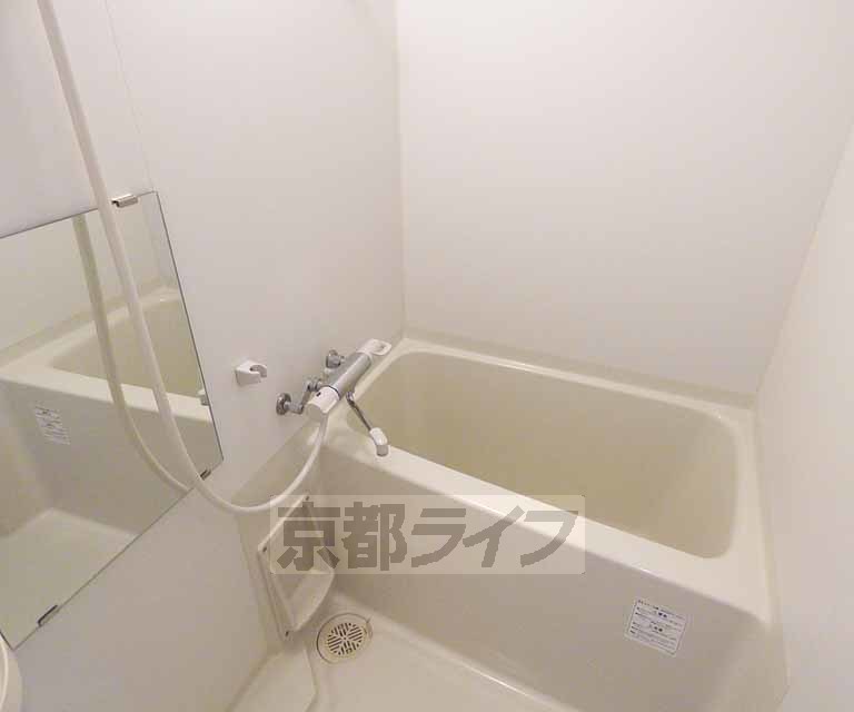 バス・シャワールーム　バスです。