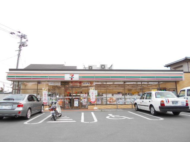 コンビニ　セブン‐イレブン 福岡田島５丁目店（コンビニ）まで532m