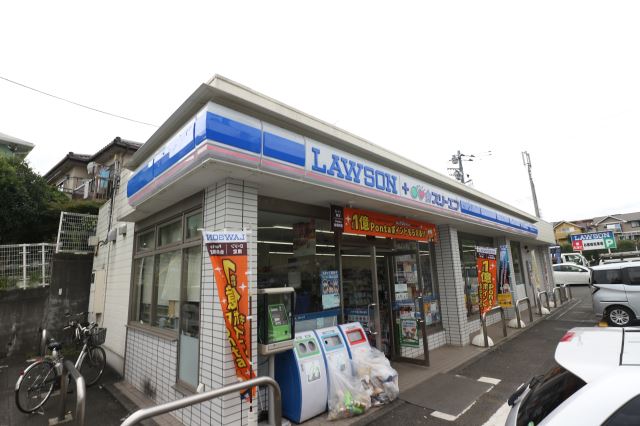 コンビニ　ローソン（コンビニ）まで230m