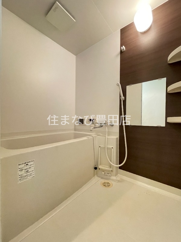 バス・シャワールーム　同型別部屋写真