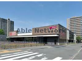 スーパー　マックスバリュ北1条東店（スーパー）まで612m