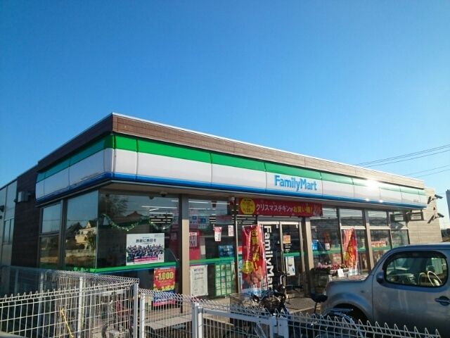 コンビニ　ファミリーマート加須礼羽店（コンビニ）まで450m