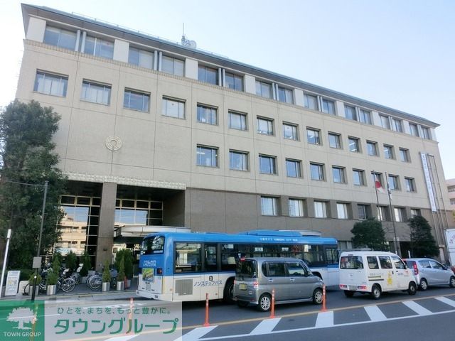 役所　高津区役所（役所）まで700m