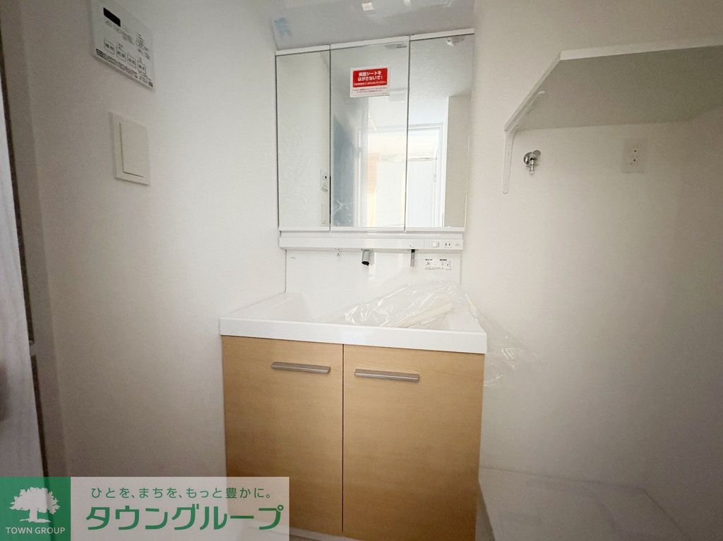 洗面設備　建築中です