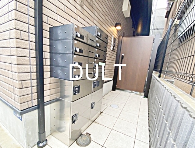 その他共有部分　集合ポストです。