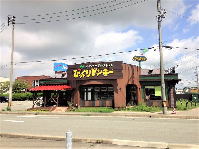 飲食店　びっくりドンキー山王臨海店（飲食店）まで385m