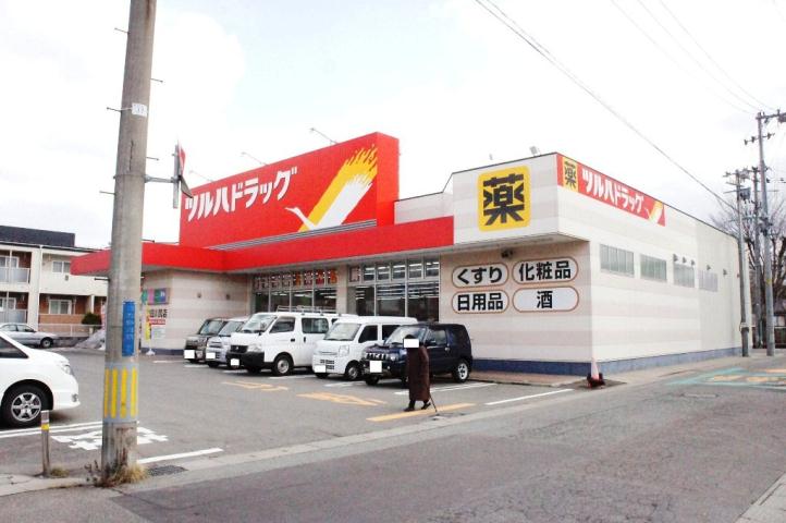 ドラックストア　ツルハドラッグ秋田川尻店（ドラッグストア）まで396m