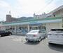 コンビニ　ファミリーマート 皇子が丘公園前店（コンビニ）まで221m