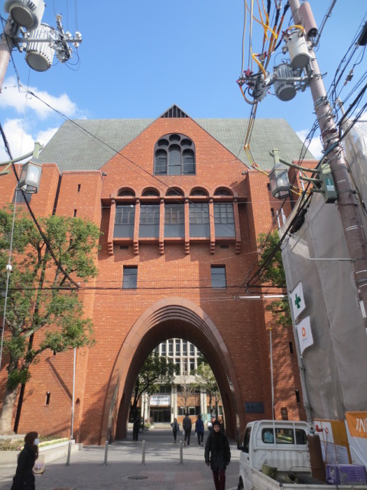 大学・短大　近畿大学（大学・短大）まで1300m