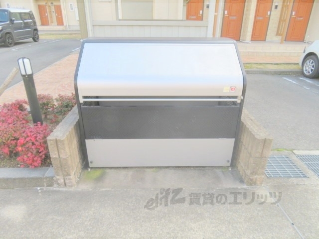 その他　ゴミ置き場