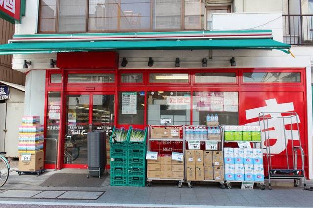 スーパー　まいばすけっと東品川1丁目店（スーパー）まで422m