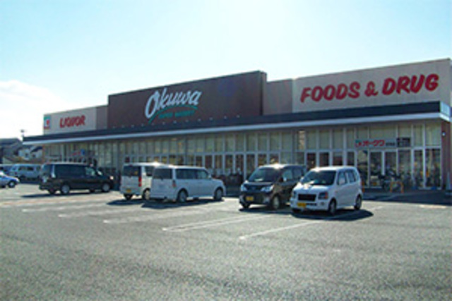 スーパー　オークワ忠岡店（スーパー）まで344m