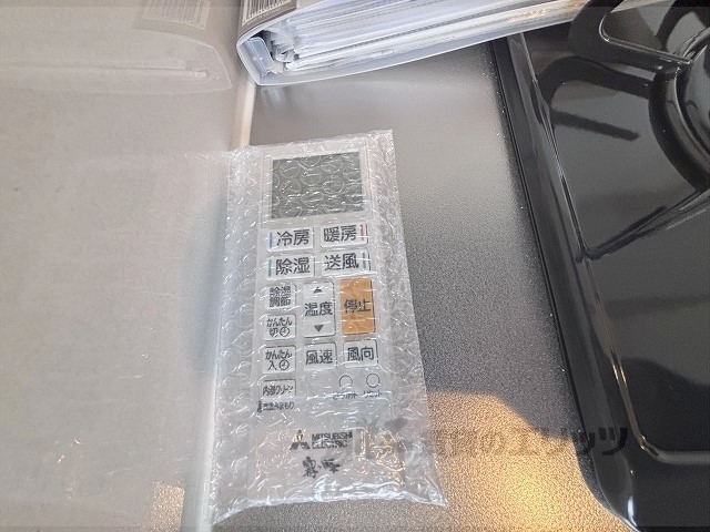 その他設備　のリモコン