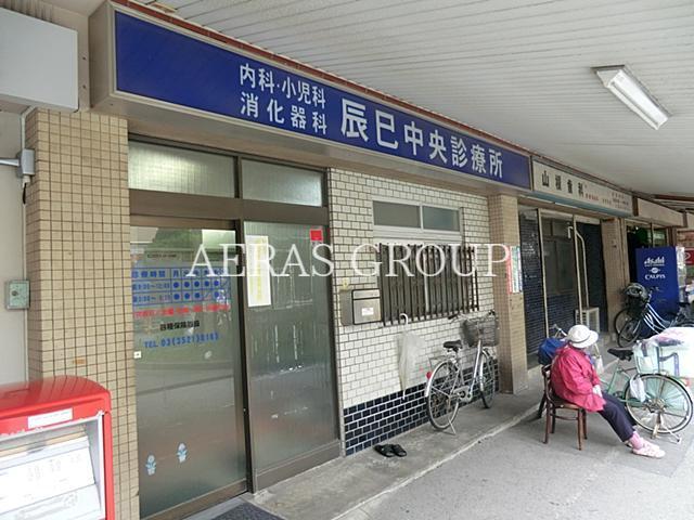 病院　辰巳中央診療所（病院）まで395m