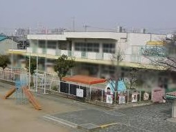 幼稚園・保育園　八尾市立永畑幼稚園（幼稚園・保育園）まで564m