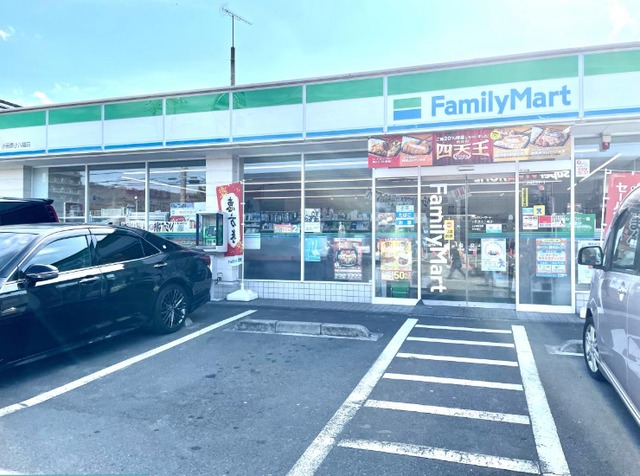 コンビニ　ファミリーマート小田原小八幡店（コンビニ）まで1038m