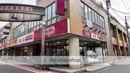 スーパー　マックスバリュエクスプレス亀戸センタープラザ店（スーパー）まで218m