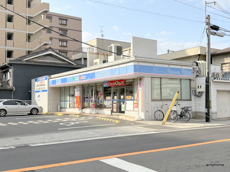 コンビニ　ローソン 背戸口四丁目店（コンビニ）まで893m