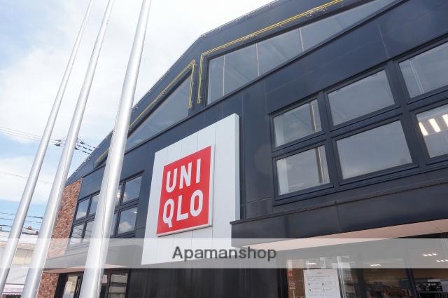 その他　ユニクロ豊中南桜塚店（その他）まで499m