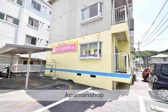 幼稚園・保育園　あいわ保育園八本松（幼稚園・保育園）まで447m