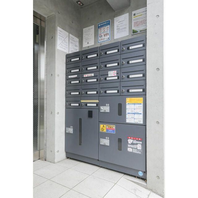 その他共有部分