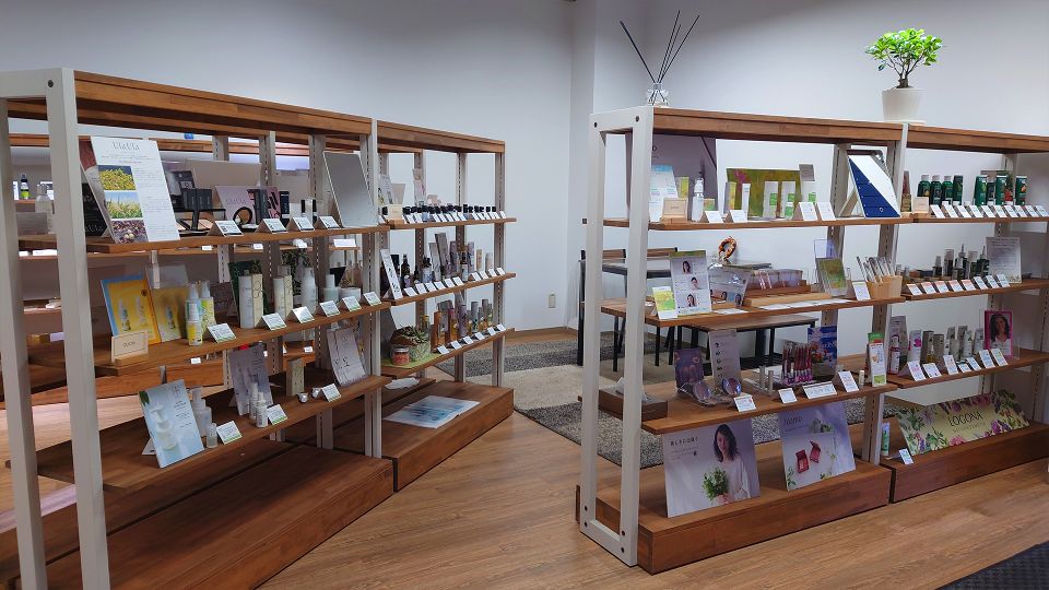 ドラックストア　サルース(SALUS)（ドラッグストア）まで97m