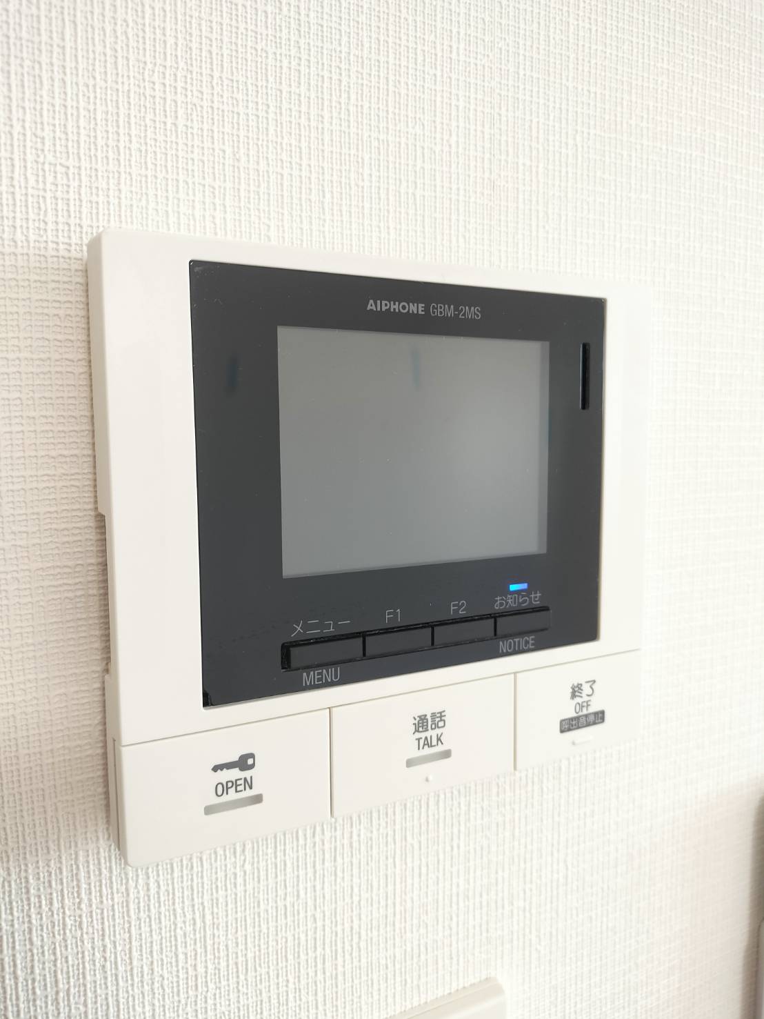 セキュリティ　別のお部屋の写真です