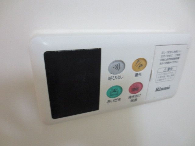 その他設備　★お問い合わせはタウンハウジングまで★