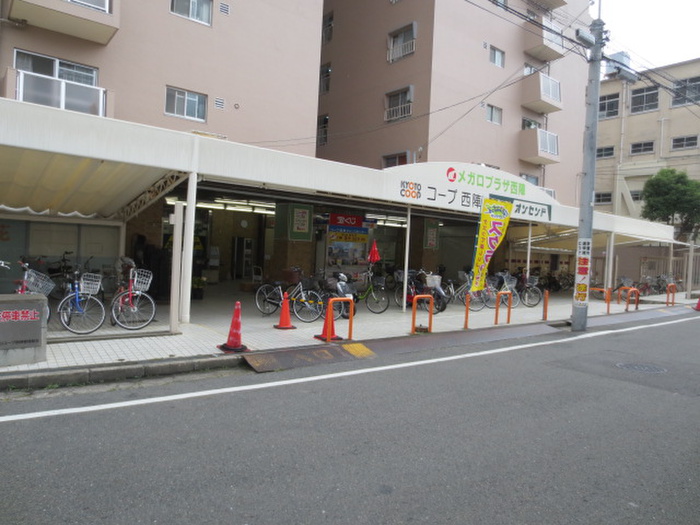 スーパー　業務スーパー（スーパー）まで240m