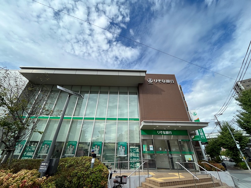 銀行　りそな銀行 市岡支店（銀行）まで399m