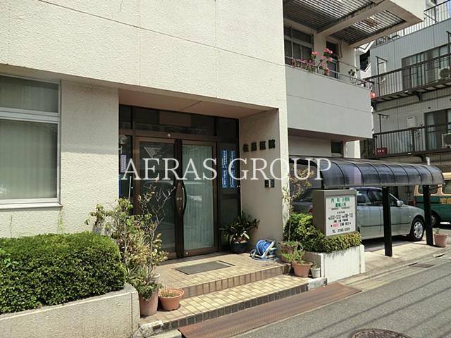 病院　佐藤医院（病院）まで370m