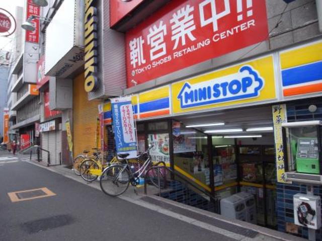コンビニ　ミニストップ南阿佐ケ谷店（コンビニ）まで364m