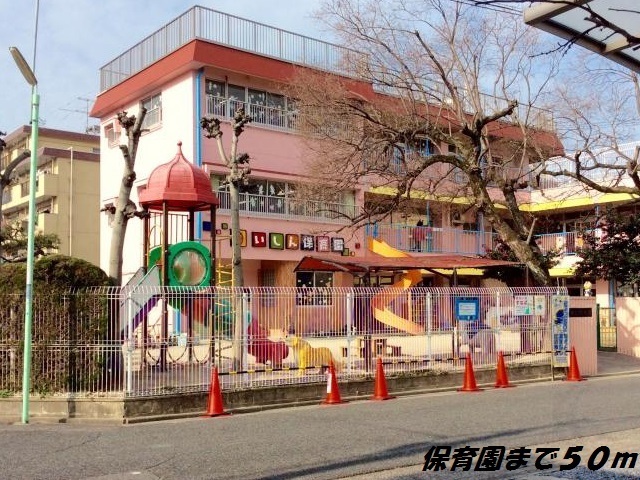 幼稚園・保育園　惟信保育園（幼稚園・保育園）まで50m