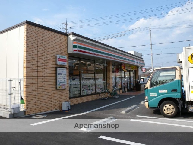 コンビニ　セブンイレブン（コンビニ）まで593m