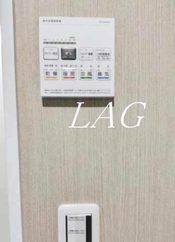 その他　浴室乾燥機です。