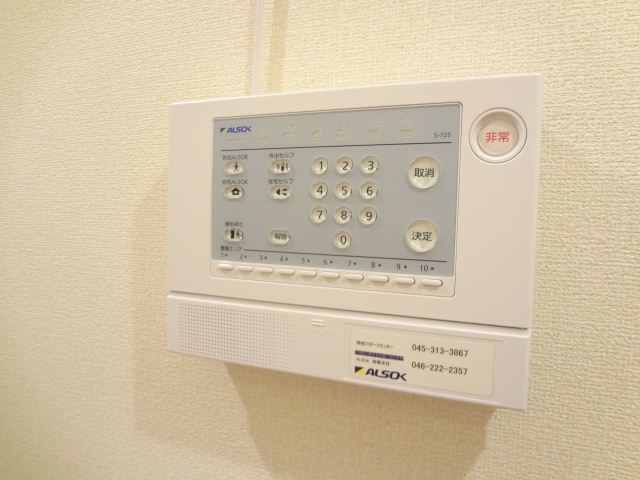 セキュリティ　ホームセキュリティにはアルソックが完備です。