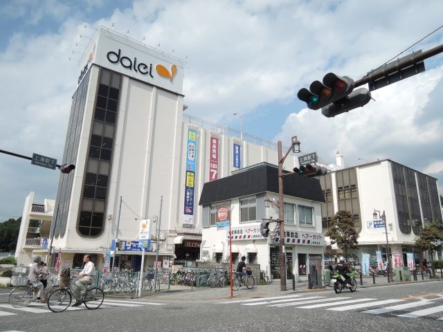 スーパー　グルメシティ（スーパー）まで1400m