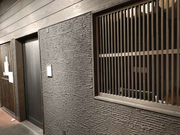 飲食店　鮨ひばり（飲食店）まで141m