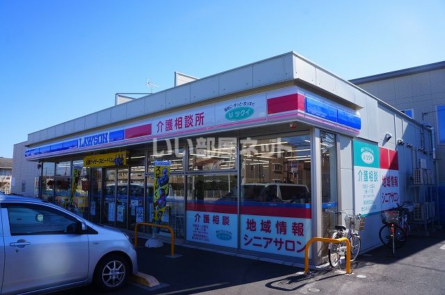 コンビニ　ローソン さいたまシティハイツ三橋店（コンビニ）まで596m