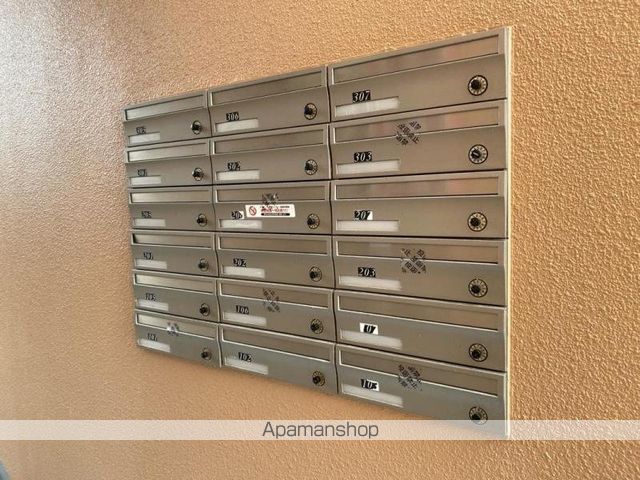 その他共有部分　その他共有部分