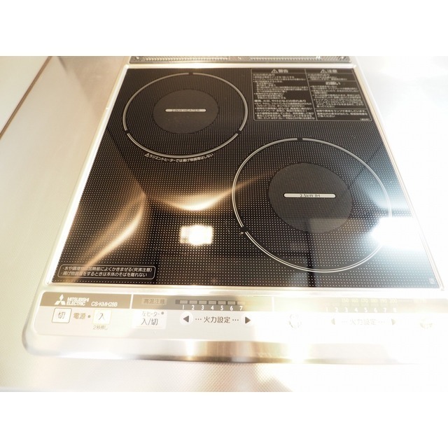 その他　※室内写真は全て別号室のものです。