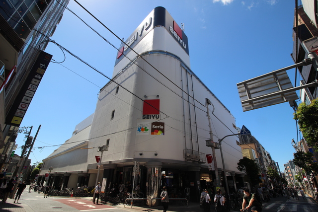 スーパー　西友三軒茶屋店（スーパー）まで735m