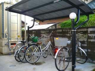 その他共有部分　屋根付き駐輪場です。