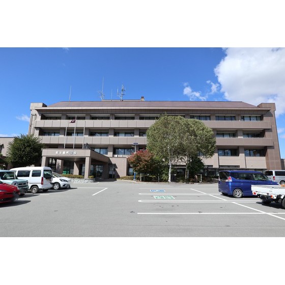 役所　富士見町役場（役所）まで617m